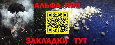 скорость mdpv Бугуруслан