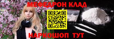 скорость mdpv Бугуруслан