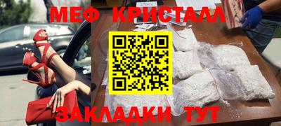 хмурый Будённовск