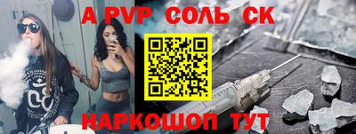 скорость mdpv Бугуруслан