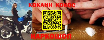 скорость mdpv Бугуруслан