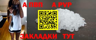 хмурый Будённовск