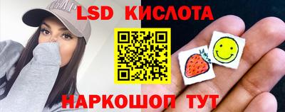 COCAINE Бузулук