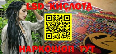 скорость mdpv Бугуруслан