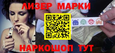 хмурый Будённовск