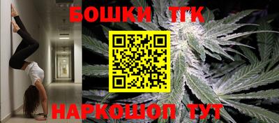 скорость mdpv Бугуруслан