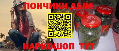 скорость mdpv Бугуруслан