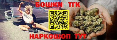 хмурый Будённовск