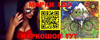 хмурый Будённовск