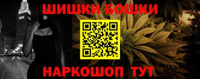 хмурый Будённовск