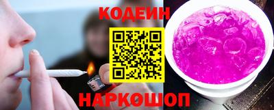 хмурый Будённовск