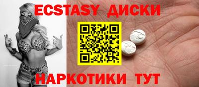 скорость mdpv Бугуруслан