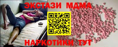 хмурый Будённовск