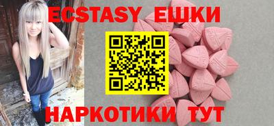 скорость mdpv Бугуруслан