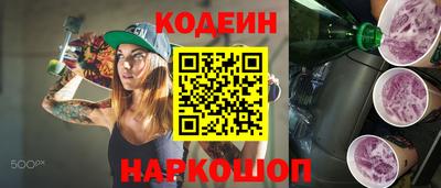 скорость mdpv Бугуруслан