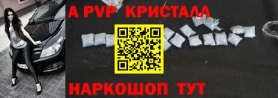 хмурый Будённовск