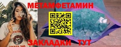 скорость mdpv Бугуруслан