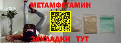 COCAINE Бузулук