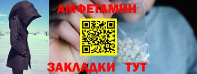 хмурый Будённовск