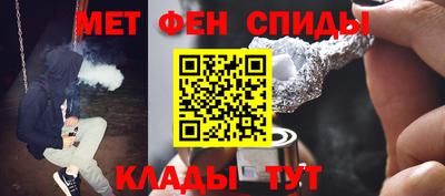 скорость mdpv Бугуруслан