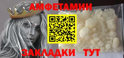 хмурый Будённовск