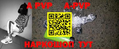 скорость mdpv Бугуруслан
