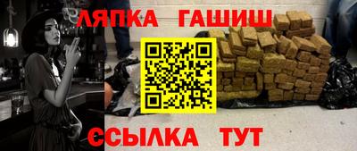 хмурый Будённовск